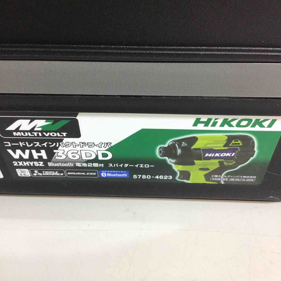 【未使用品】★純正バッテリー2個&充電器付き フルセット★ハイコーキ(HIKOKI ※旧:日立工機) コードレスインパクトドライバ スパイダーイエロー WH36DD(2XHYSZ) 黄色【戸田店】