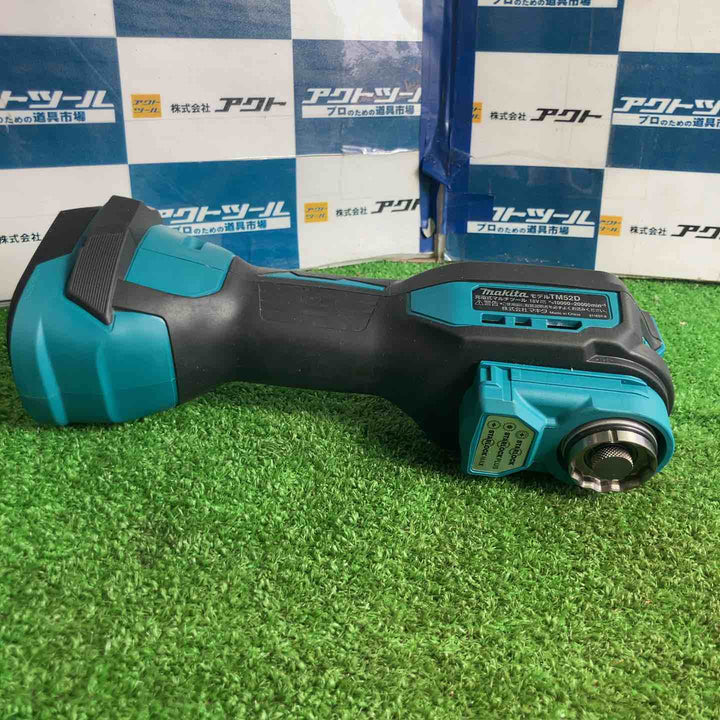 ★マキタ(makita) コードレスマルチツール TM52DZ【草加店】