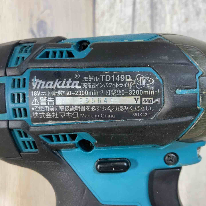 ★マキタ(makita) 18Vコードレスインパクトドライバー TD149DZ 本体のみ【戸田店】
