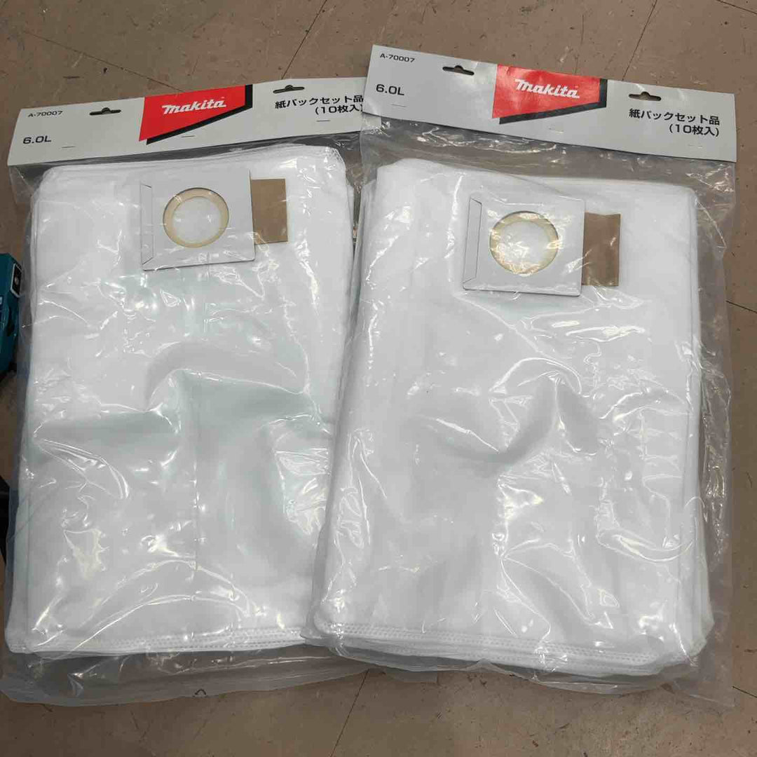 ◇マキタ(makita) コードレス背負集じん機 VC665DZ【草加店】