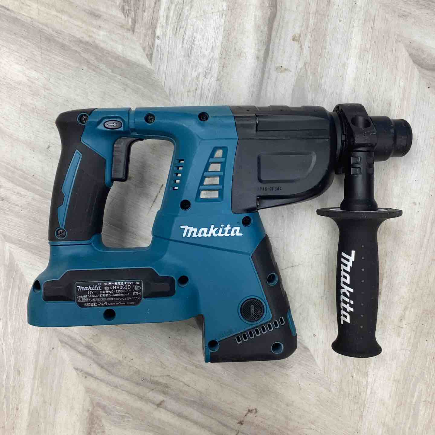 ◇マキタ コードレスハンマドリル HR263DZ【越谷店】 – アクトツール