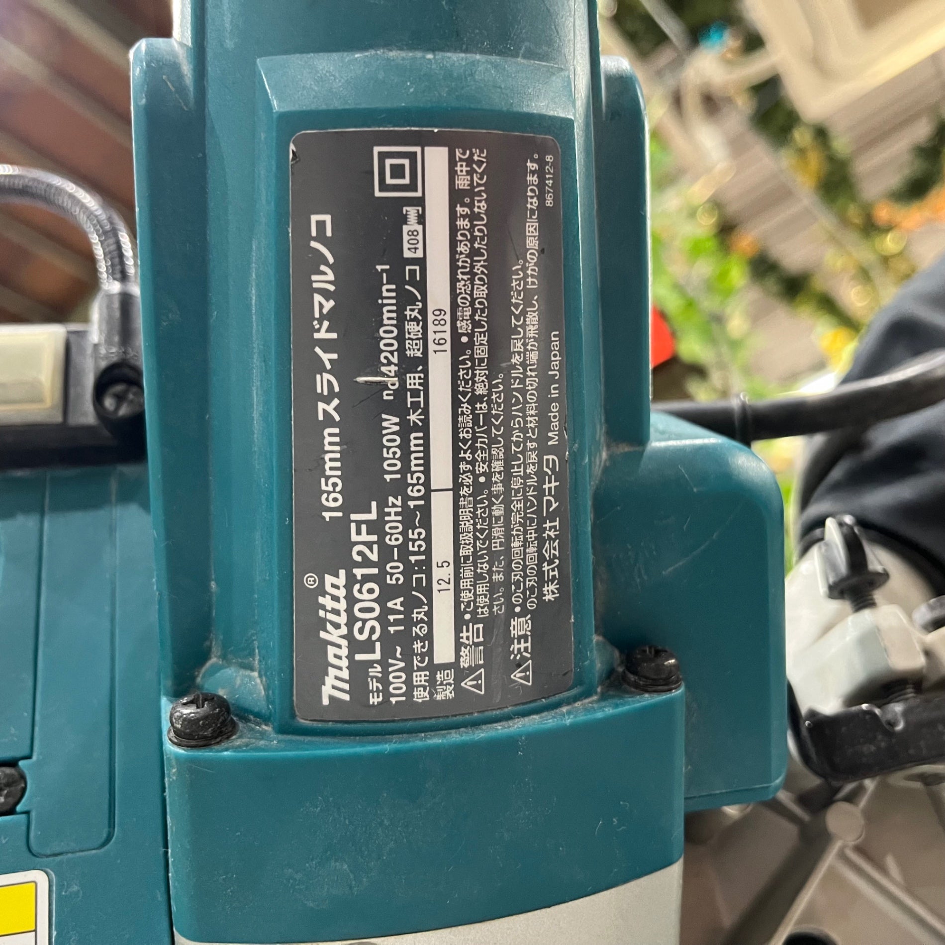 ☆マキタ(makita) 卓上スライドマルノコ LS0612FL【川口店 ☆マキタ(makita) 卓上スライドマルノコ LS0612FL【川口店