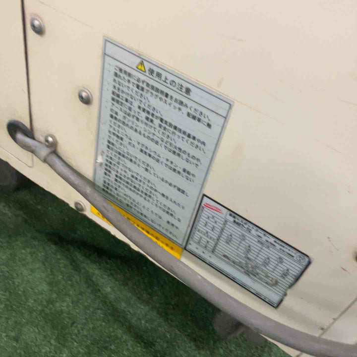 【店頭受取り限定】◇ナカトミ スポットクーラー N407-TC 動作確認済【川口店】