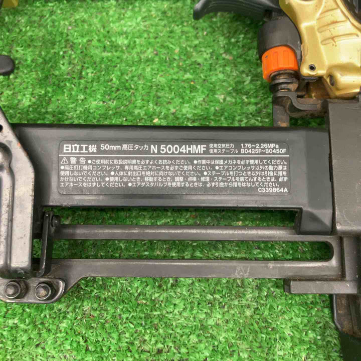 ★ハイコーキ(HIKOKI ※旧:日立工機) 高圧フロアタッカ N5004HMF【桶川店】