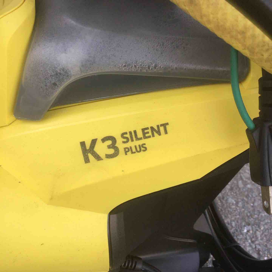【中古品 / 店頭受取り限定】 ケルヒャー/KARCHER 高圧洗浄機 K3 SILENT サイレント 50Hz 1.601-446.0 【鴻巣店】
