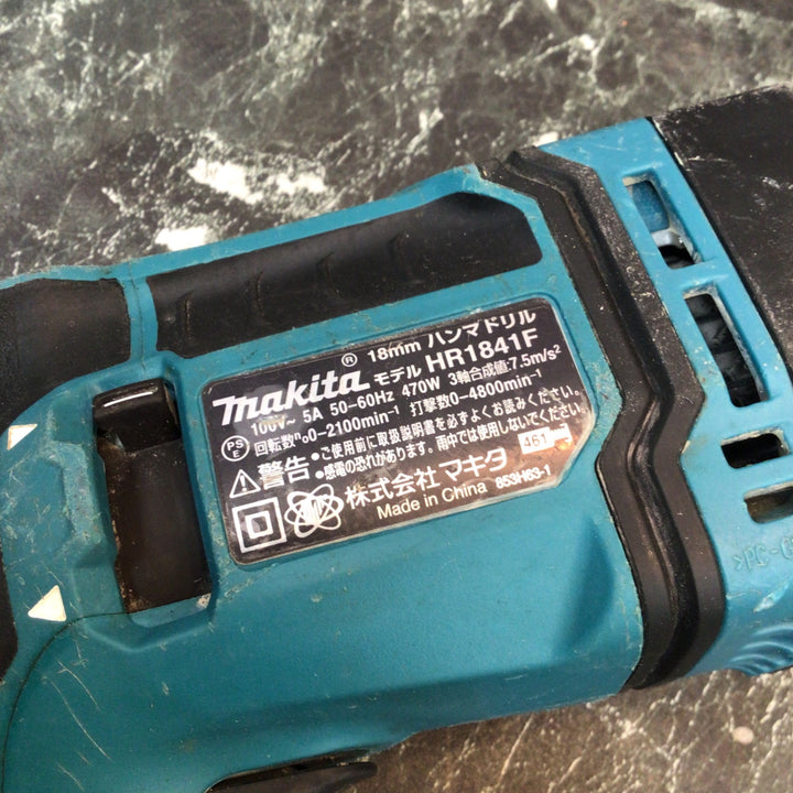 ★マキタ(makita) ハンマドリル HR1841F【八潮店】