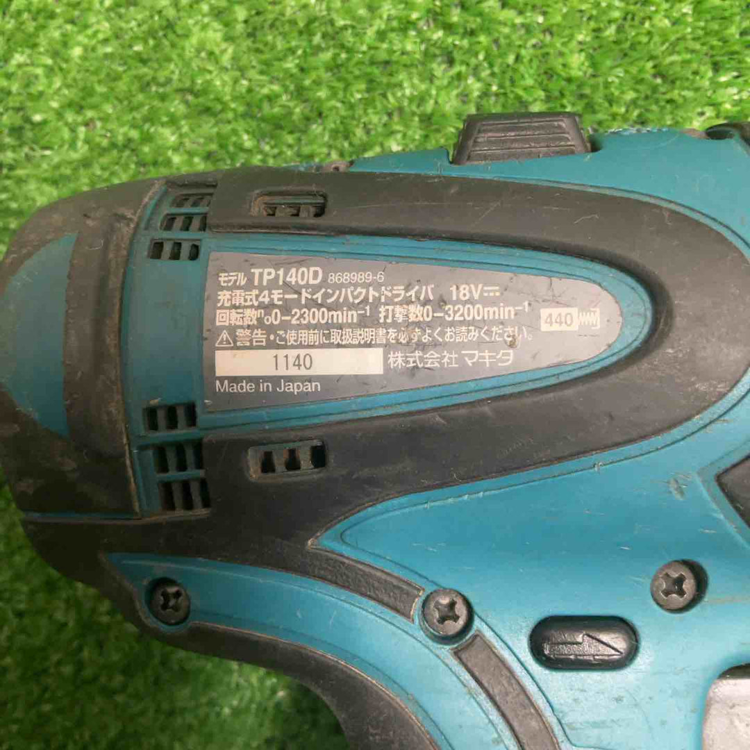 ◇マキタ(makita) コードレス4モードインパクトドライバー TP140DZ【草加店】