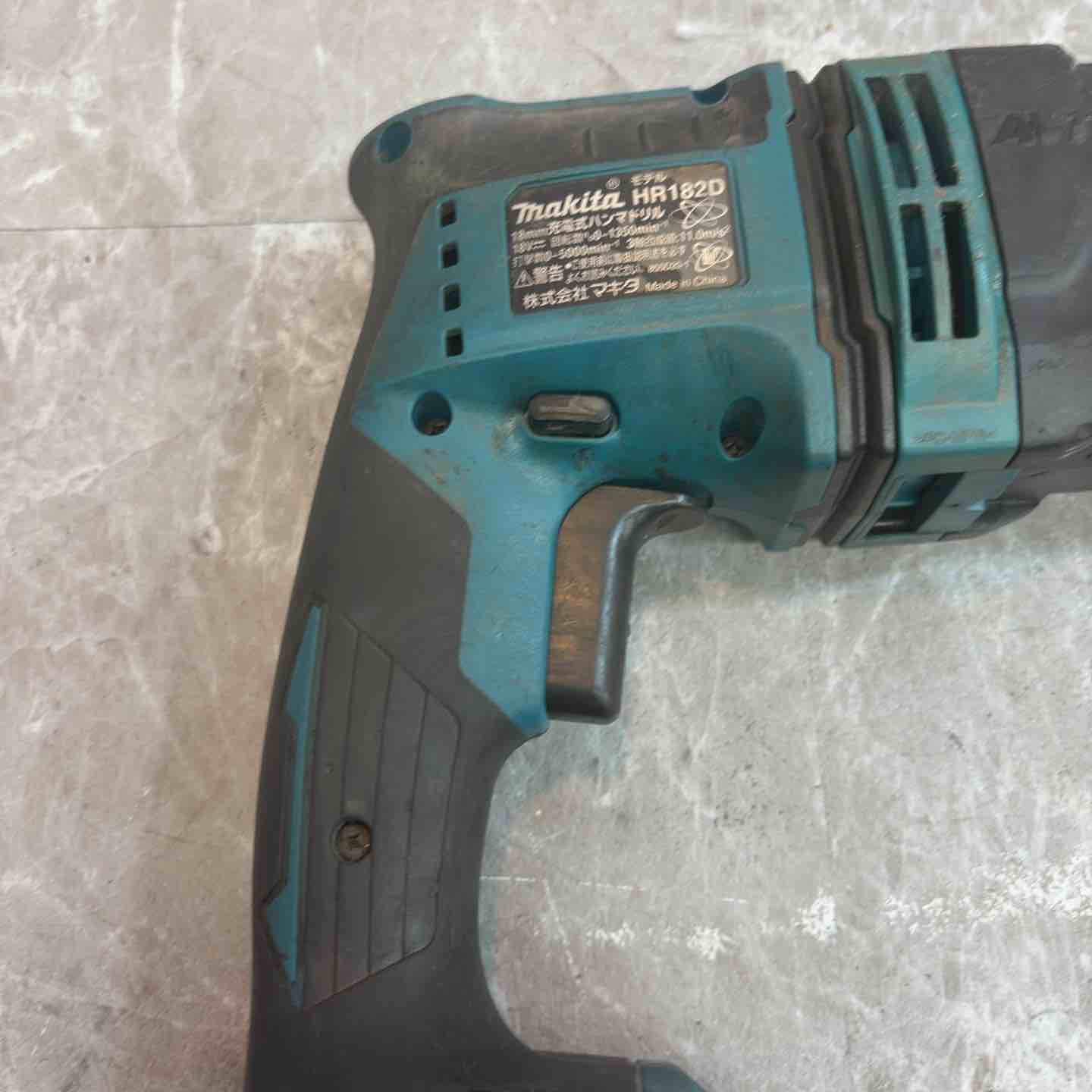 ◇マキタ 18mm充電式ハンマドリル HR182DZ【八潮店】 ◇マキタ 18mm充電式ハンマドリル HR182DZ【八潮店】 – アクトツール