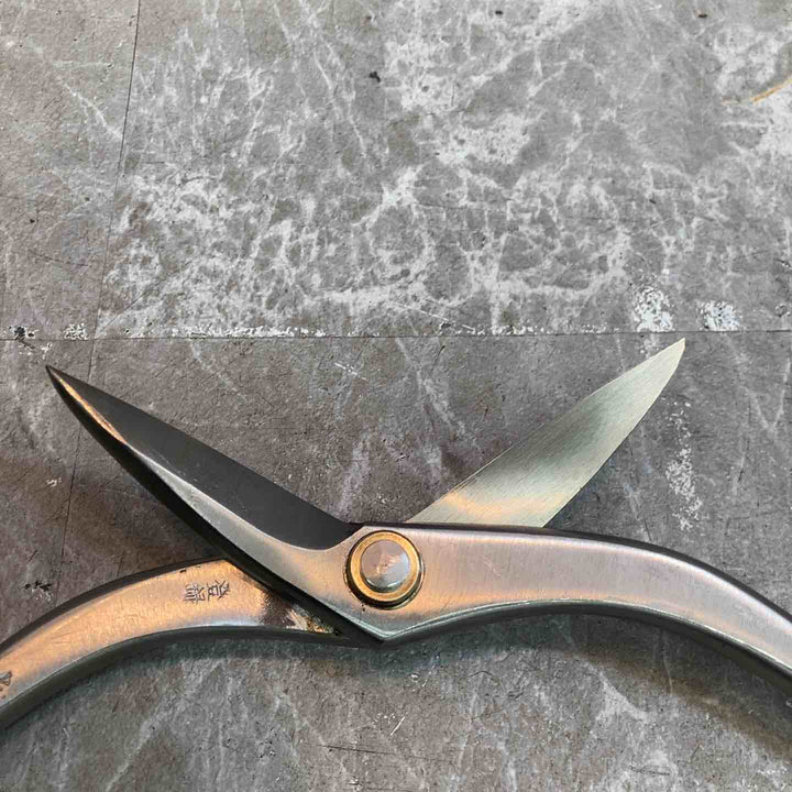 【未使用品】◇盛光(MORIMITSU) 270mm柳刃金切りバサミ 寿盛光 HSKO-0127【八潮店】