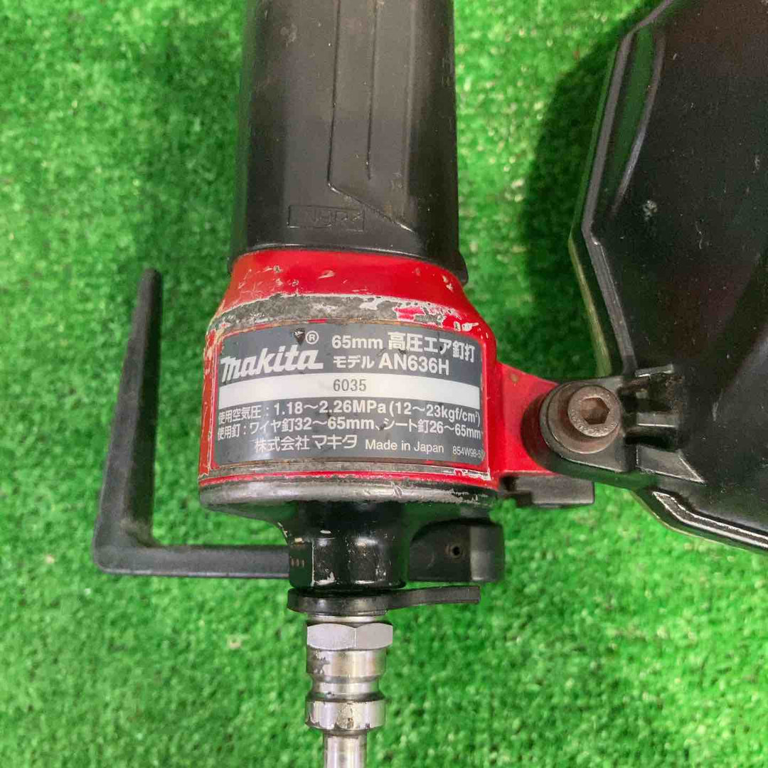 ★マキタ(makita) 高圧エア釘打ち機 AN636H【町田店】