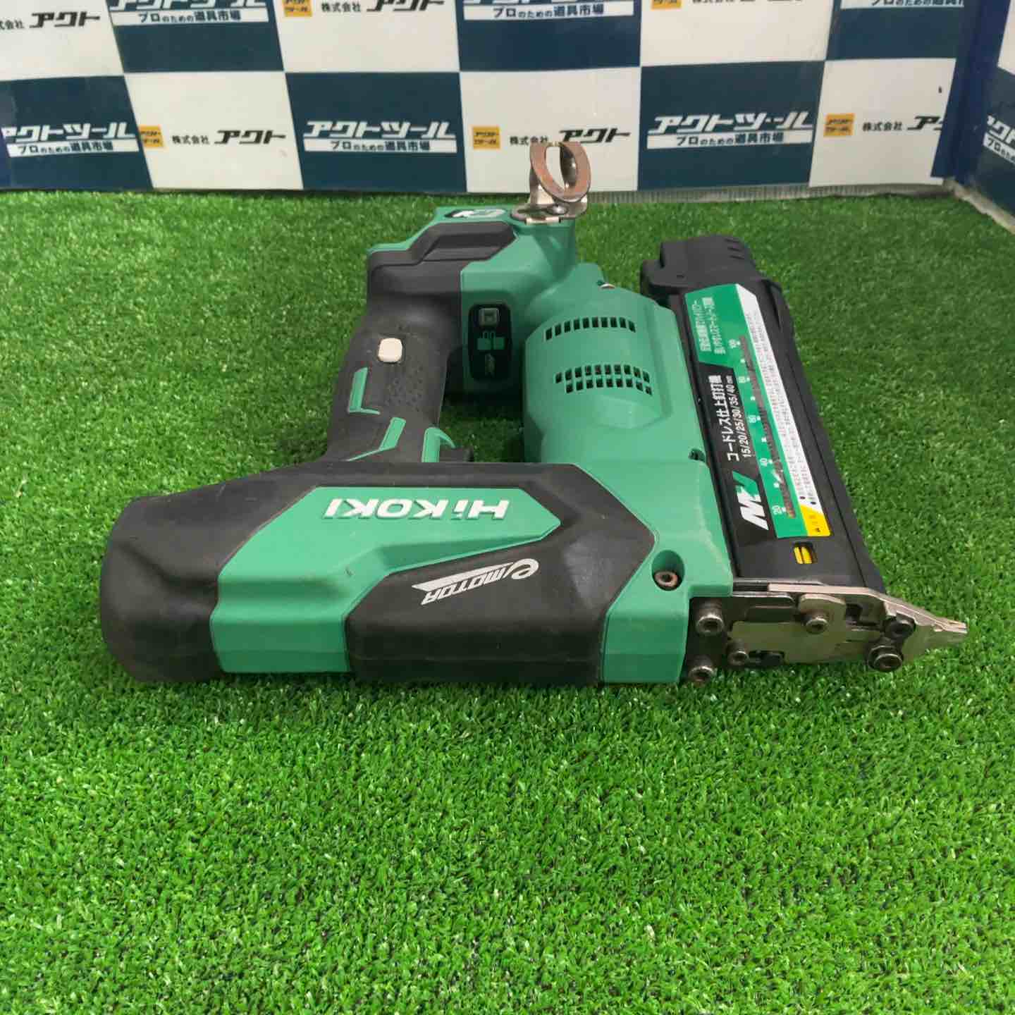 ☆ハイコーキ(HIKOKI ※旧:日立工機) コードレスフィニッシュ