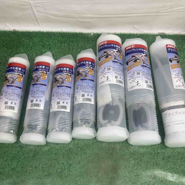 ★お得なセット品★◇MCC(松阪鉄工所) グリップレンチ化粧管 GW-C13＆GW-C25セット品【町田店】