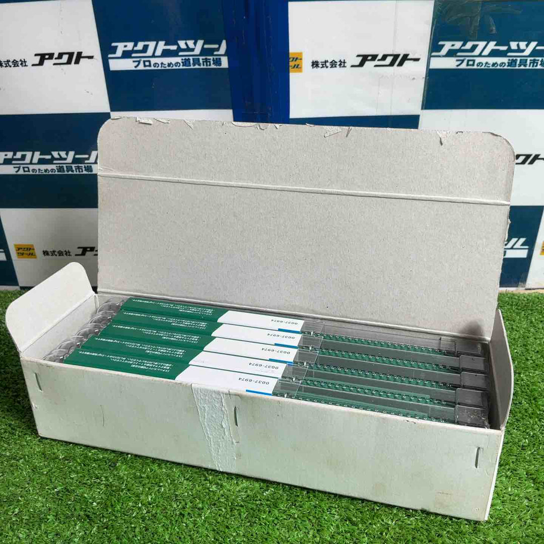 ハイコーキ替刃セット　50本セット【草加店】