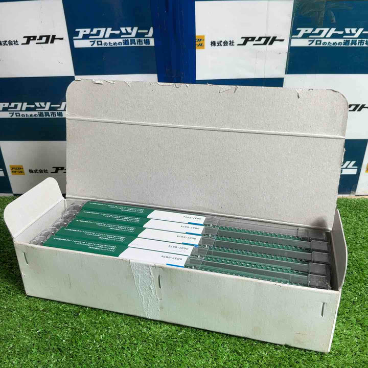 ハイコーキ替刃セット　50本セット【草加店】
