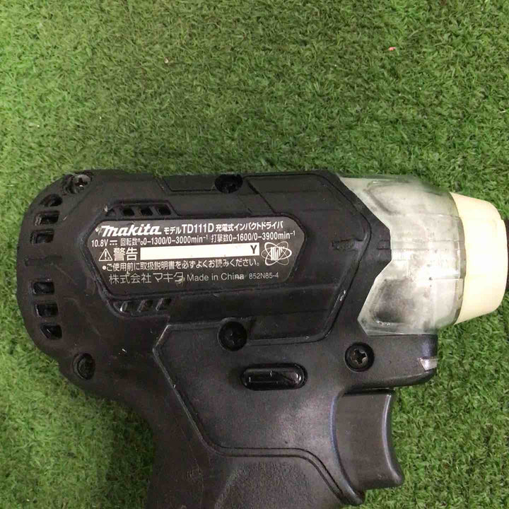 ★マキタ(makita) コードレスインパクトドライバー TD111DSMXB【町田店】