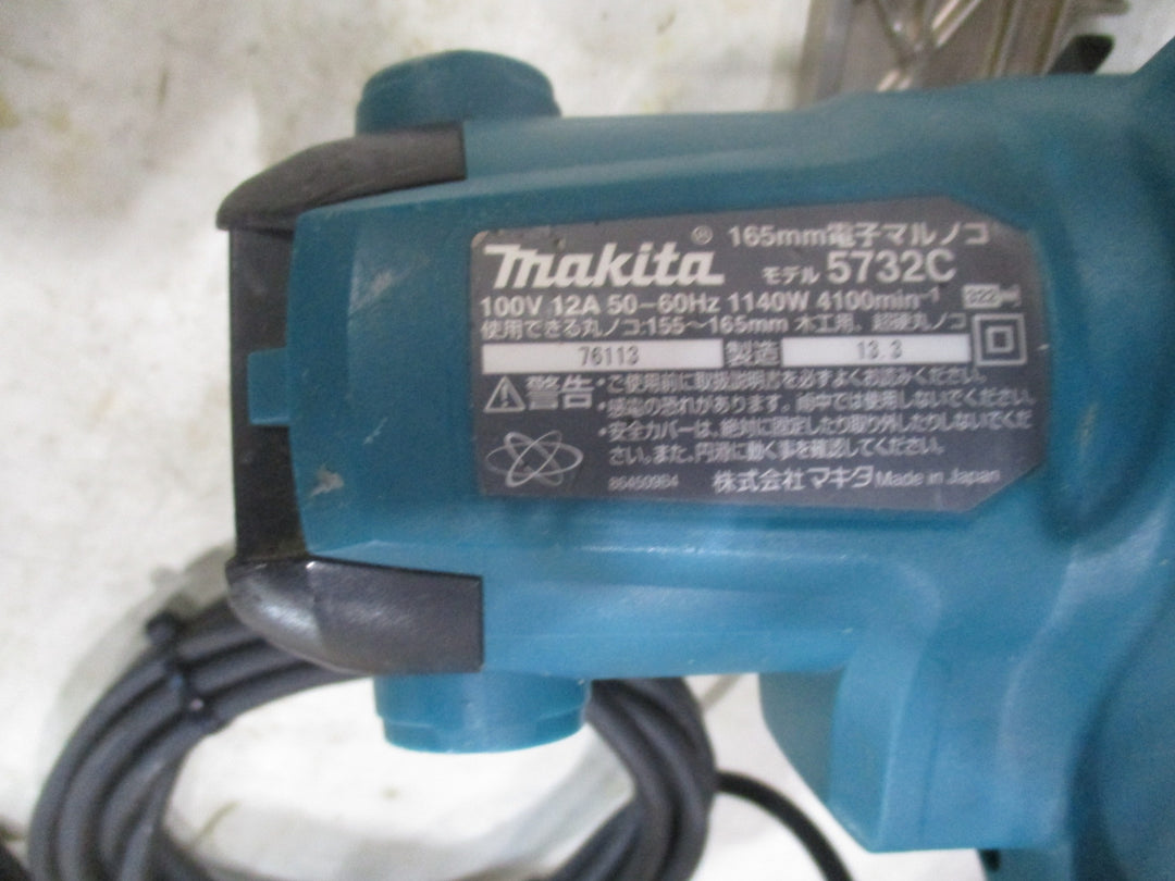 ★マキタ(makita) 電子マルノコ 5732C【川口店】