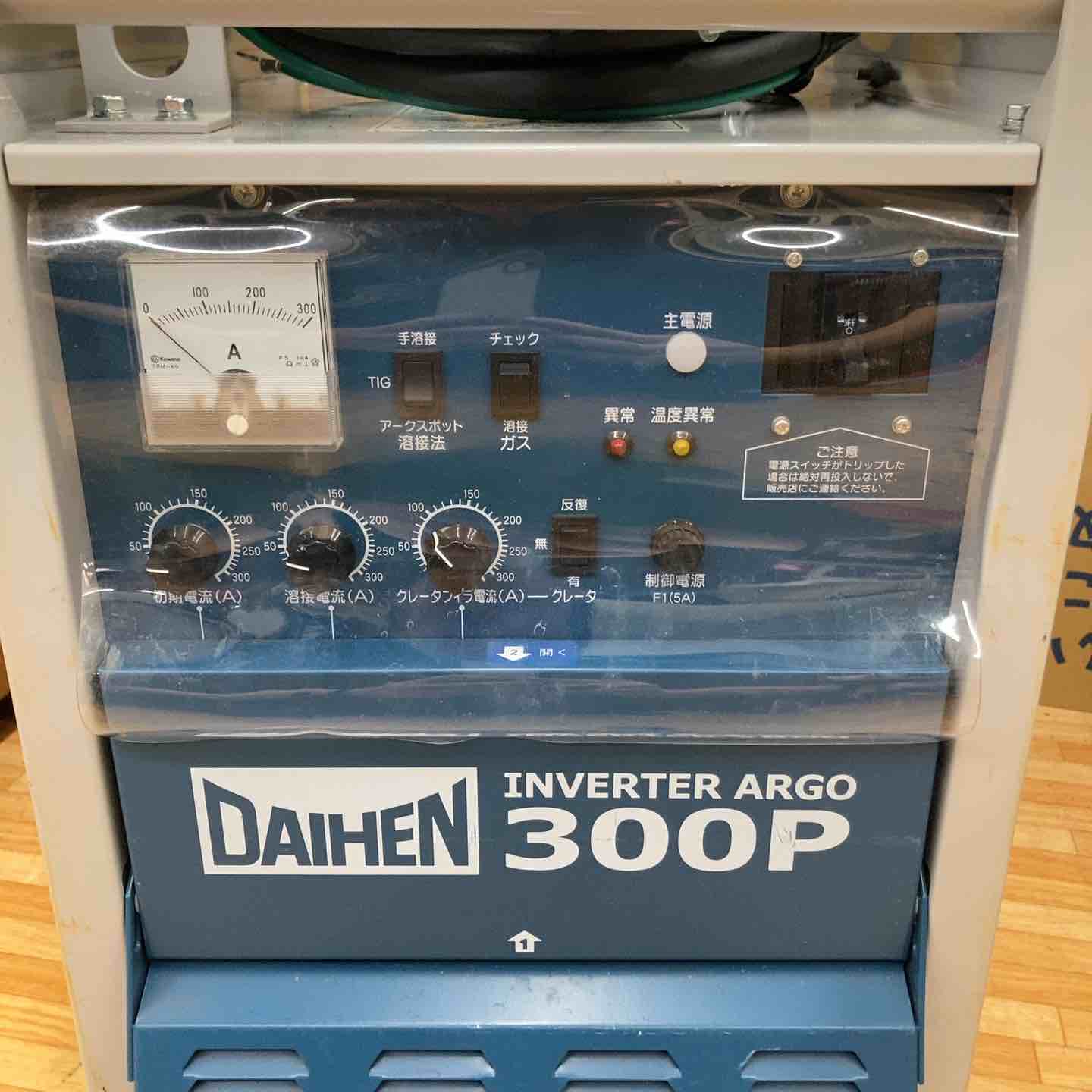 美品 / 店頭受取り限定】ダイヘン/DAIHEN 直流パルスTIG溶接機