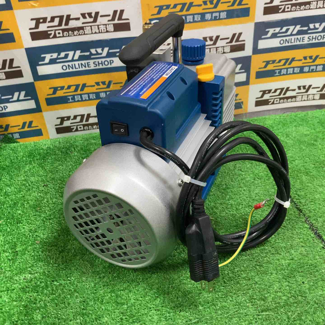 ◇文化貿易工業(BKK) 真空ポンプ BB-240K VALUE アルミケース付き【草加店】