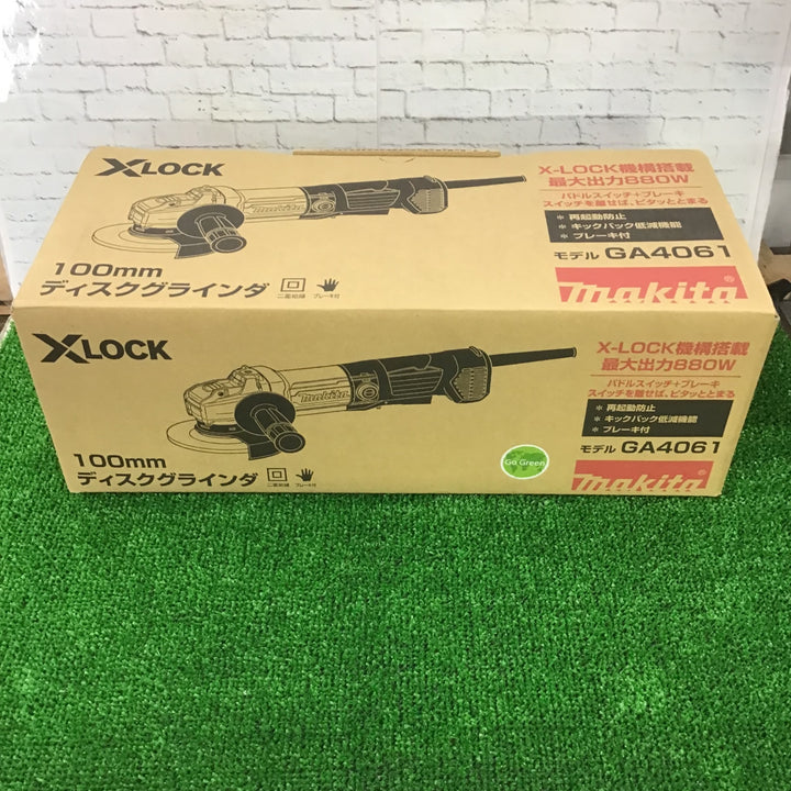 マキタ(Makita)　１００ミリディスクグラインダ　GA4061【町田店】