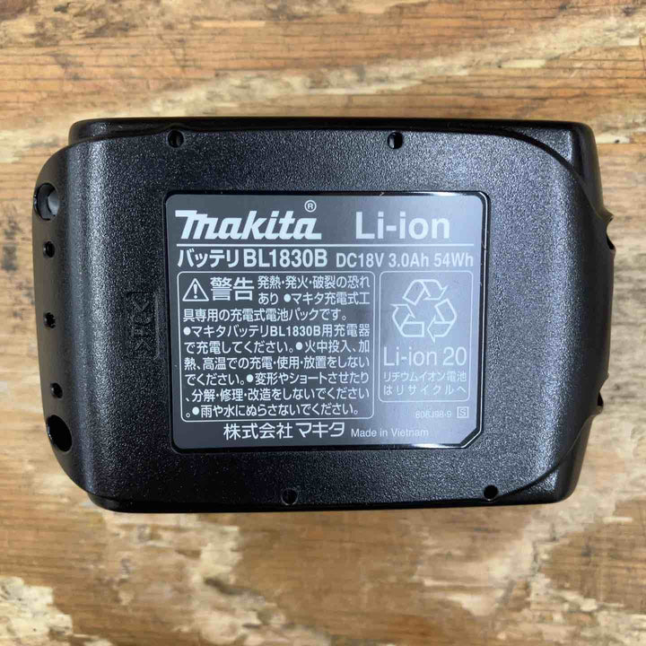 【未使用品】★マキタ(makita) コードレスクリーナー CL286FDRFW 18V サイクロン一体型 純正 バッテリー、充電器付き【柏店】