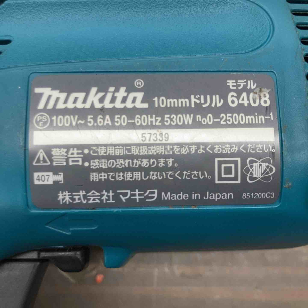 ◇マキタ(makita) 10mmドリル 6408【戸田店】