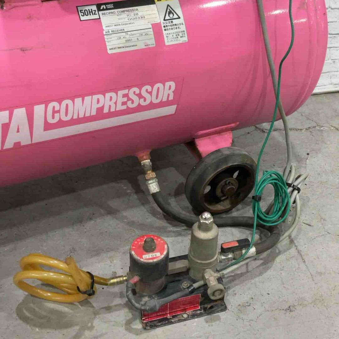 【店頭受取り限定】◇アネスト岩田 エアーコンプレッサ IC-2B 50Hz【川口店】