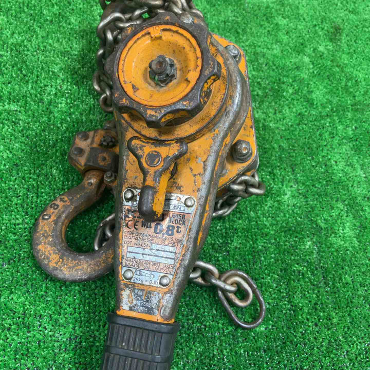 ★KITO(キトー) レバーブロック LB008【草加店】