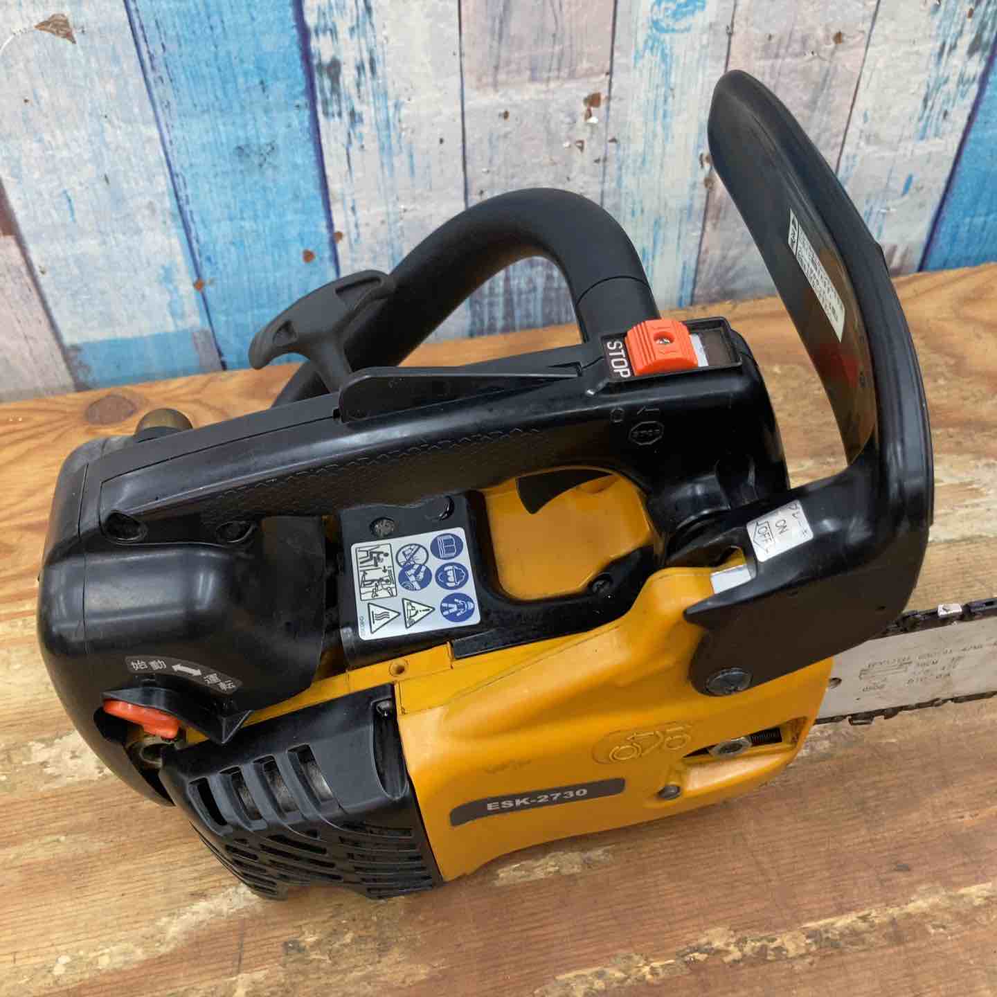 リョービ(Ryobi) エンジンチェンソー ESK-2730 4053500【柏店