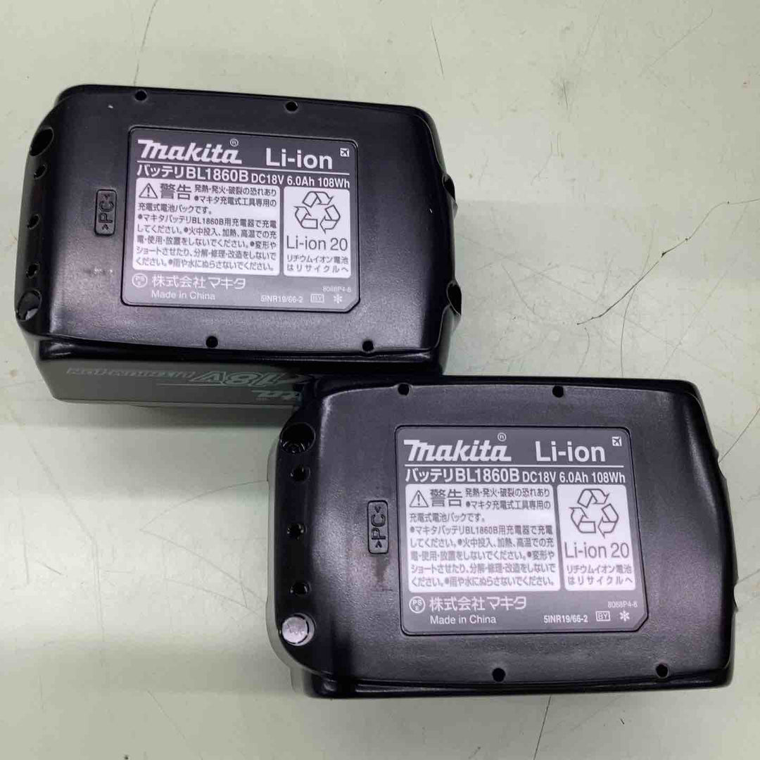 ★マキタ(makita) コードレスインパクトドライバー TD173DRGXB【越谷店】