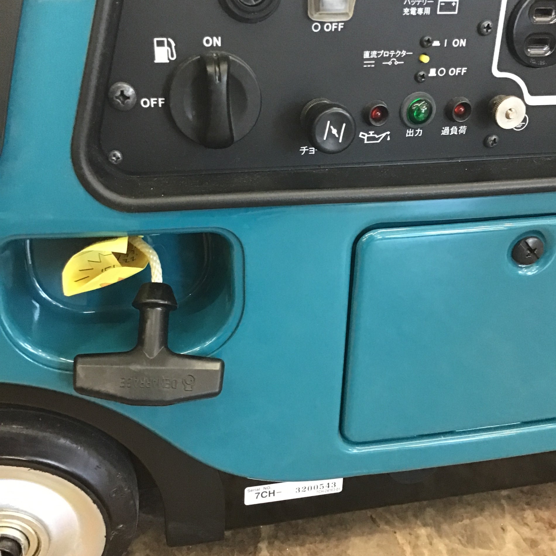 【中古】マキタ(makita) ガソリン発電機 EG2800ISE インバーター【アクトツール藤沢店】 藤沢店】【美品/店頭受取り限定】マキタ(makita) ガソリン発電機