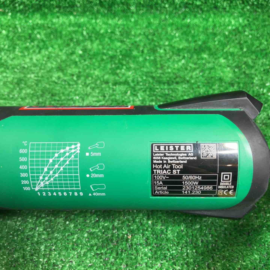 ★ライスター(LEISTER) ヒートガン トリアックST型 (141.230) TRIAC ST【川崎店】