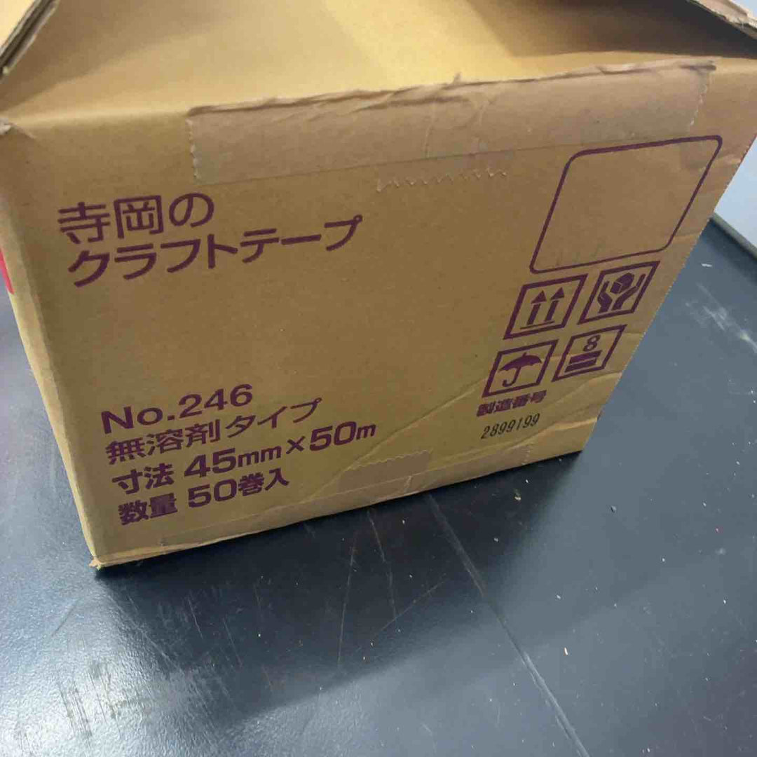 寺岡製作所 カートンテープ No.246 無溶剤タイプ 45mm×50m 50巻入【藤沢店】