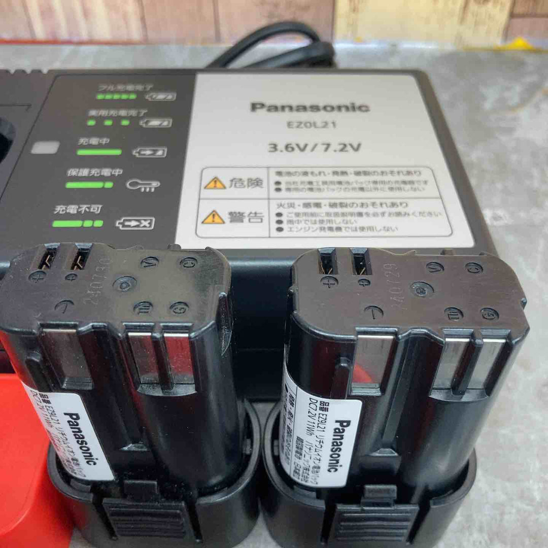 【未使用品】◇パナソニック Panasonic 7.2V コードレススティック ドリルドライバー 赤 EZ7421LA2S-R バッテリー2個【八潮店】
