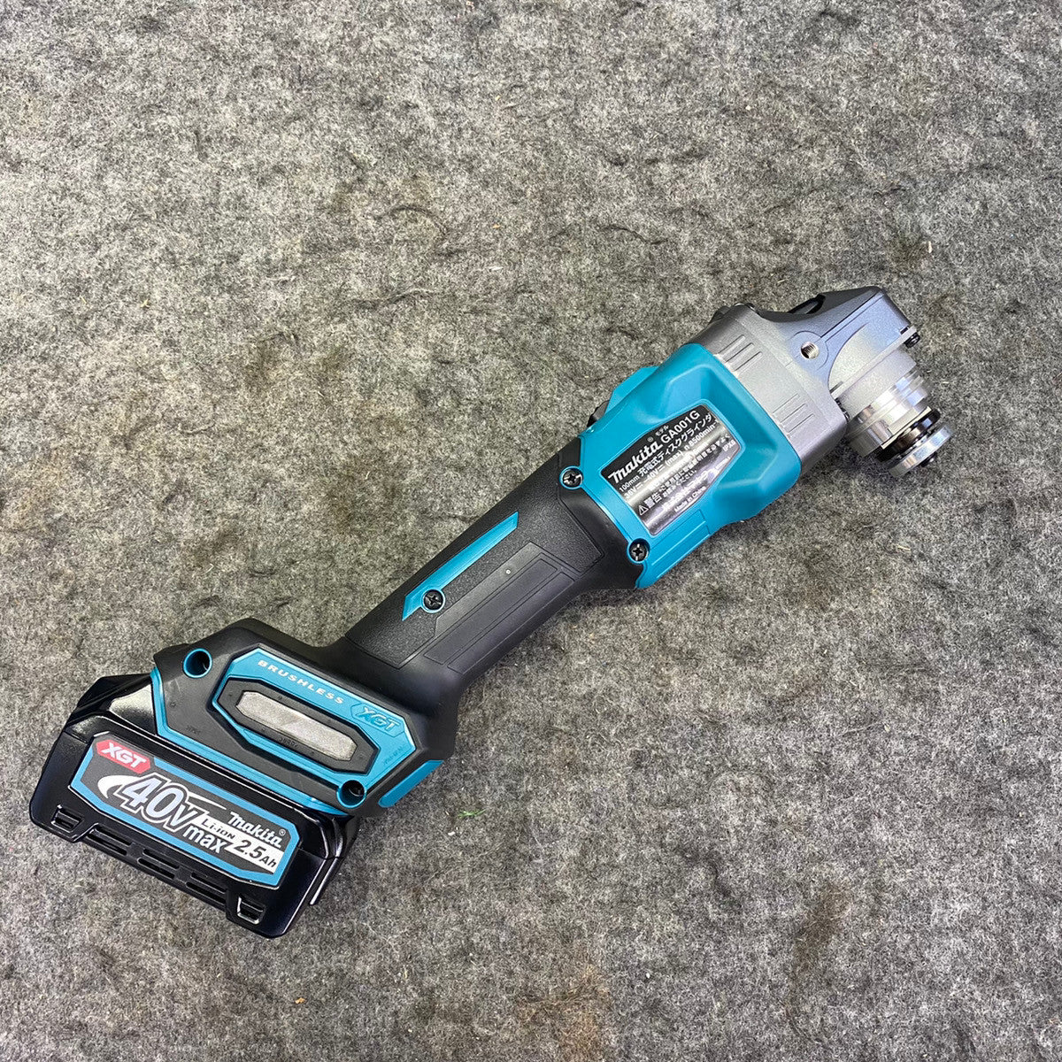 【中古】マキタ Makita GA001G 充電式ディスクグラインダ 100mm 本体のみ GA001G 充電式ディスクグラインダ 100mm 40V マキタ | 道具屋オンライン