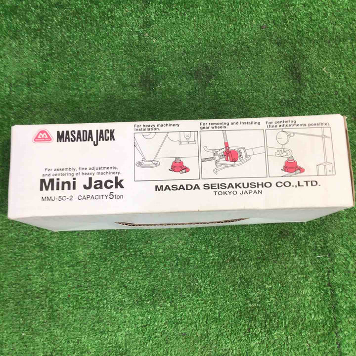 マサダ ミニオイルジャッキ MMJ-5C-2【町田店】