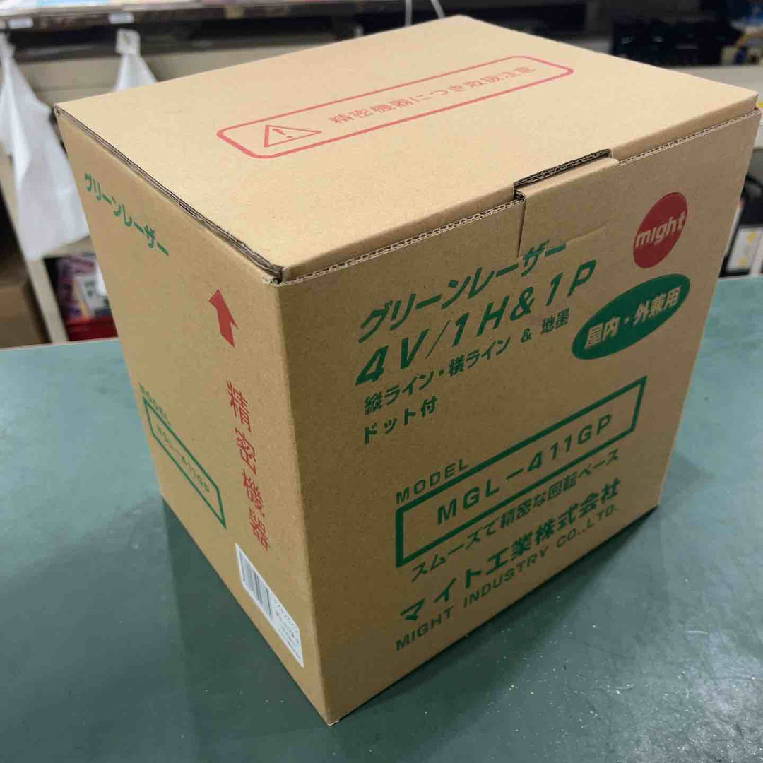 ◇マイト工業(might) グリーンレーザー墨出し器 MGL-411GP 矩十字・横 受光器・三脚セット【川口店】
