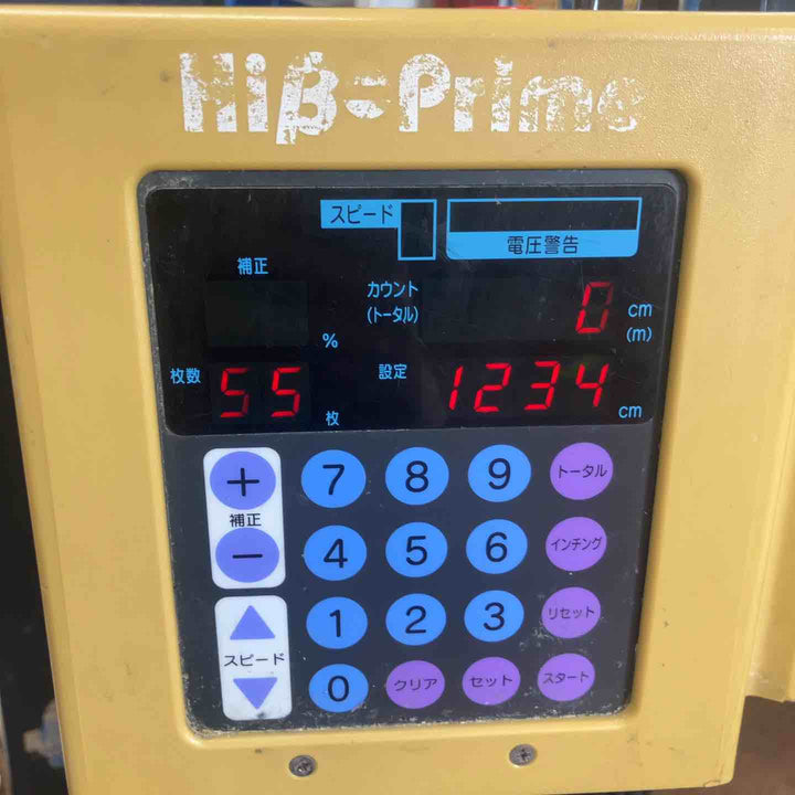 【現状品／店頭受取り限定】◇極東 糊付け機 Hiβ-Prime (HiB-prime) ※動作不安定※ 備考欄参照【岩槻店】