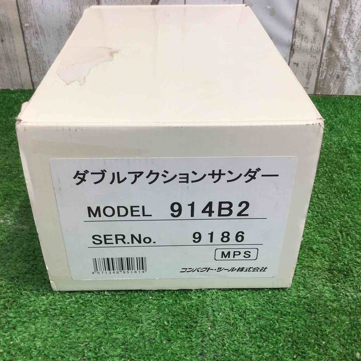 コンパクトツール ダブルアクションサンダー 914B2D【町田店】