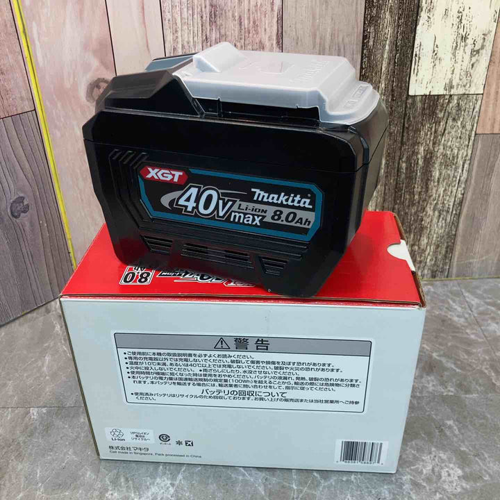 ★マキタ(makita) リチウムイオンバッテリー 40Vmax/8.0Ah BL4080F【八潮店】