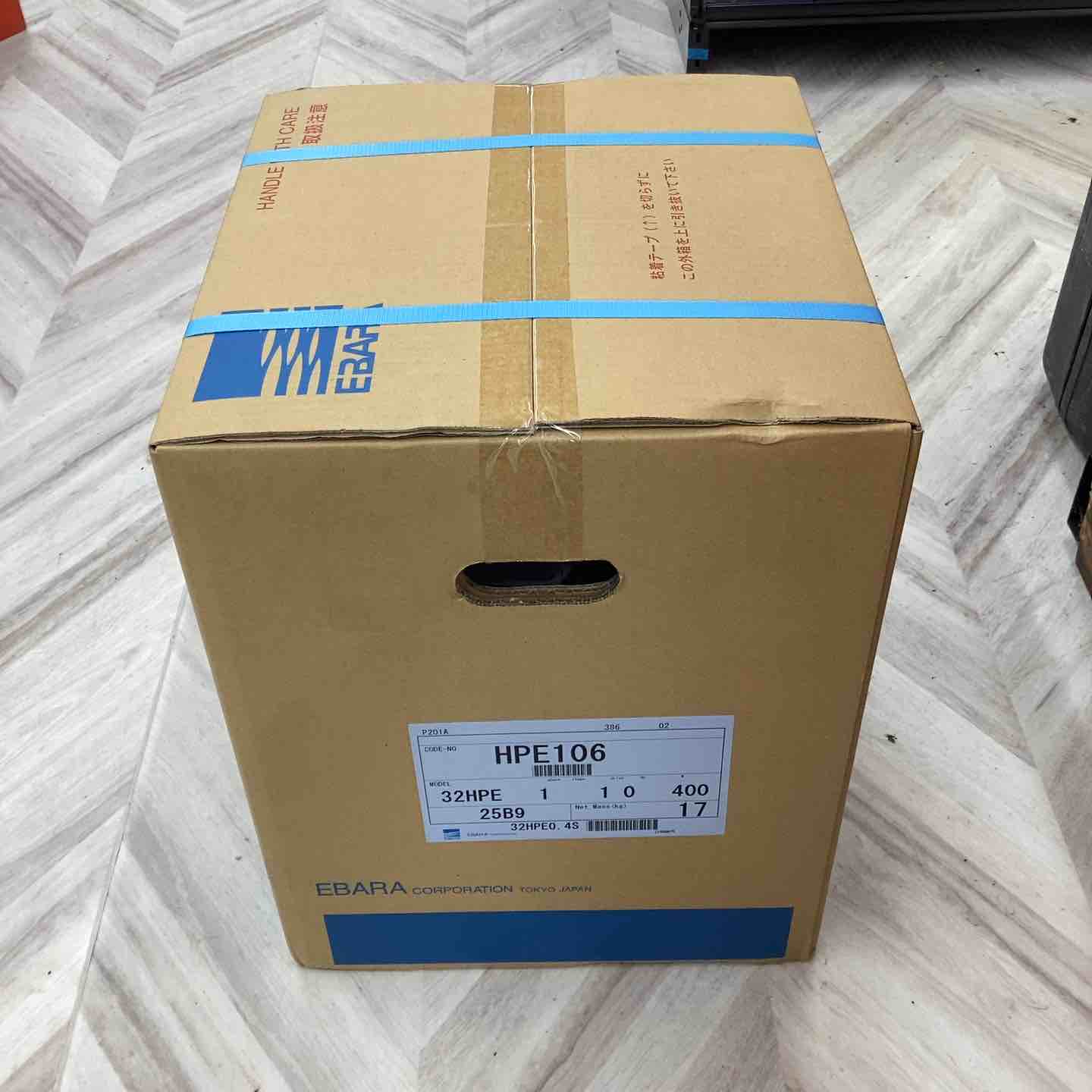 ☆エバラポンプ(荏原製作所) 浅井戸用インバータポンプ 32HPE0