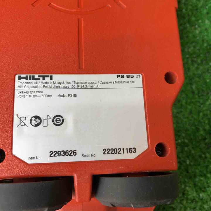 【中古品】ヒルティ(HILTI) コンクリート探知機 PS85 動作確認済み【川越店】