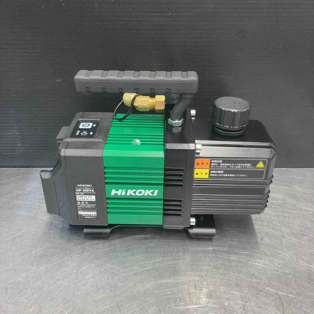 【未使用品(店頭展示品)】 ハイコーキ(HIKOKI) コードレス真空ポンプ UP18DYA(NN)(本体のみ) バッテリー1個付属 【東大和店】