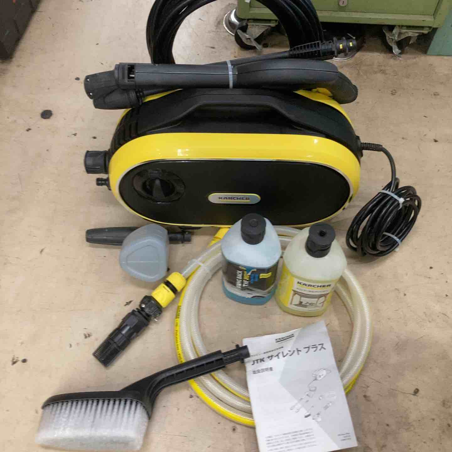 ◇ケルヒャー(KARCHER) 高圧洗浄機 JTK silent 1.600-901.0 サイレント