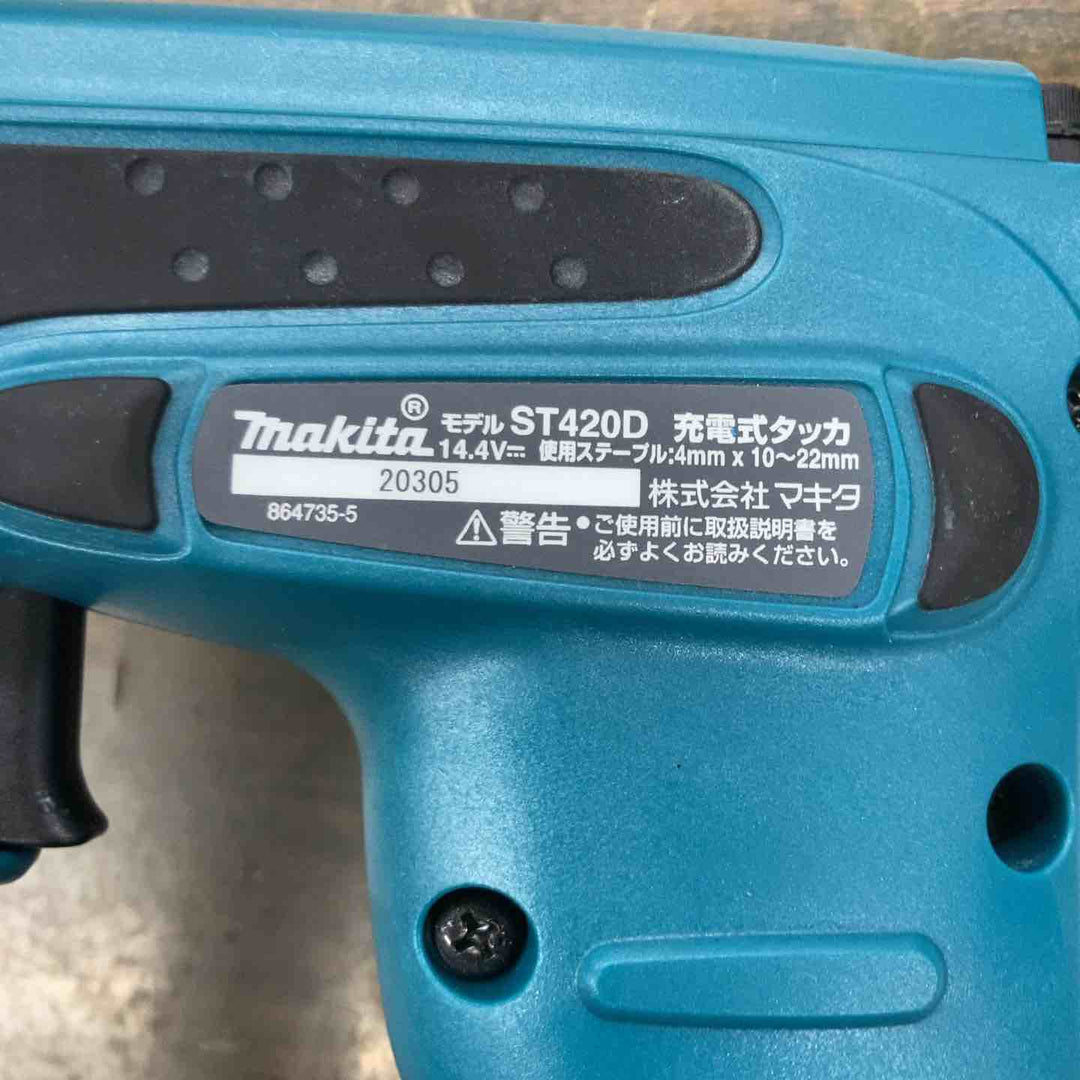 ☆マキタ(makita) コードレスタッカ ST420DZK【戸田店】
