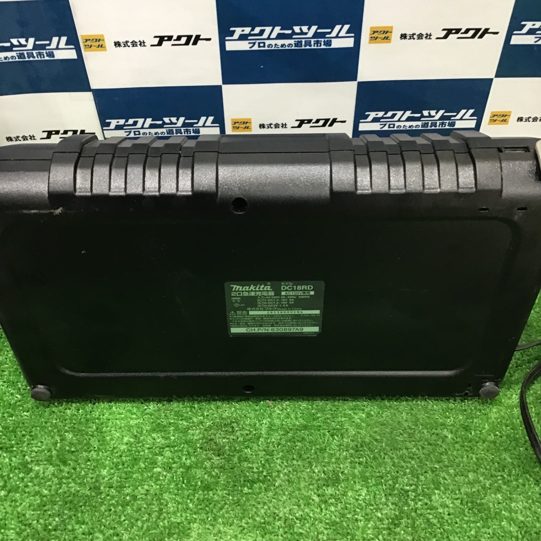 ★マキタ(makita) 2口急速充電器 DC18RD【草加店】