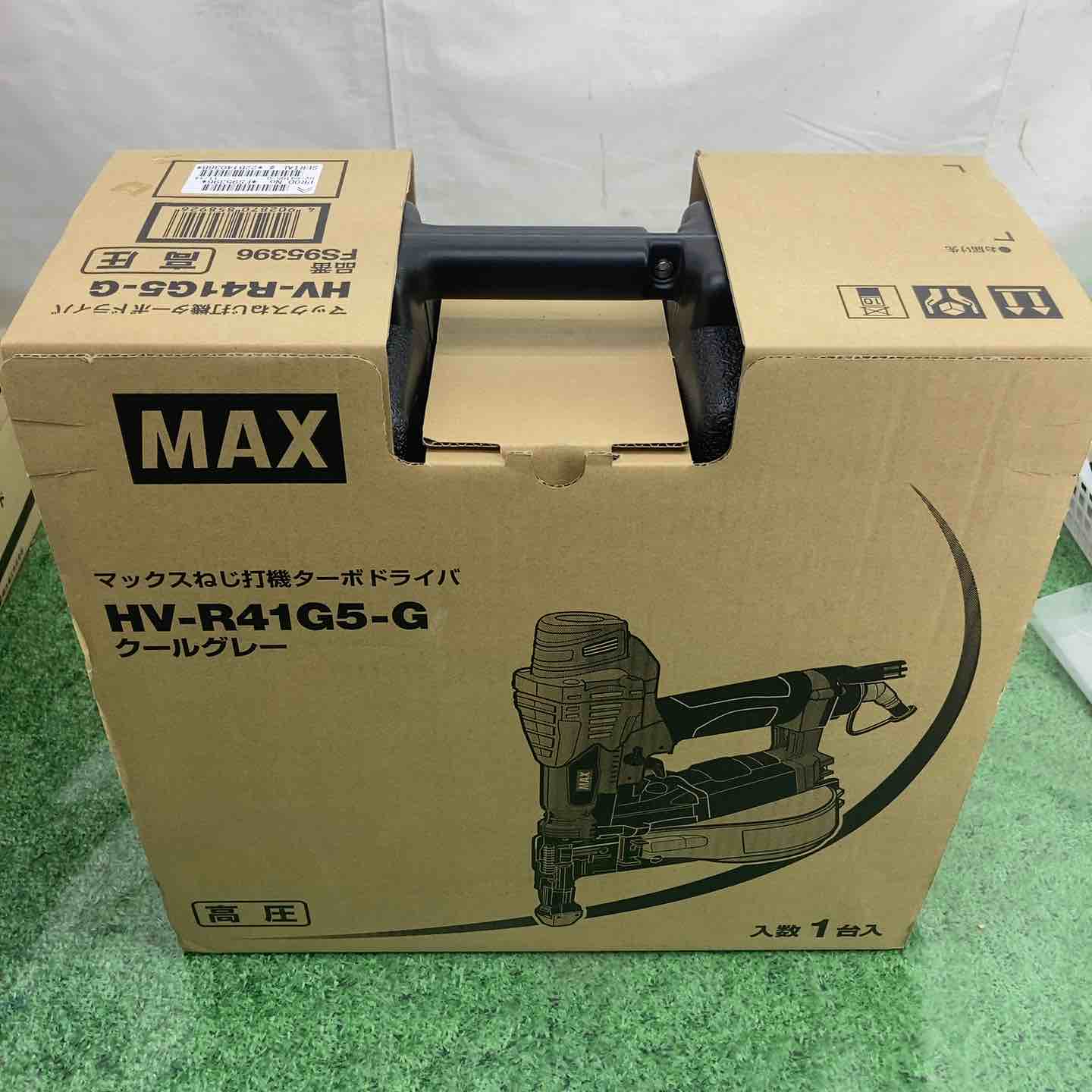 ☆マックス(MAX) 高圧エアネジ打ち機 HV-R41G5-G【越谷店】 – アクト