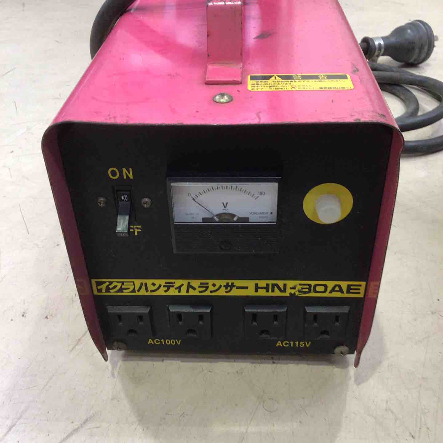 イクラ ミニベンダー(引き取り希望) アクトツールオンラインショップ – タグ 