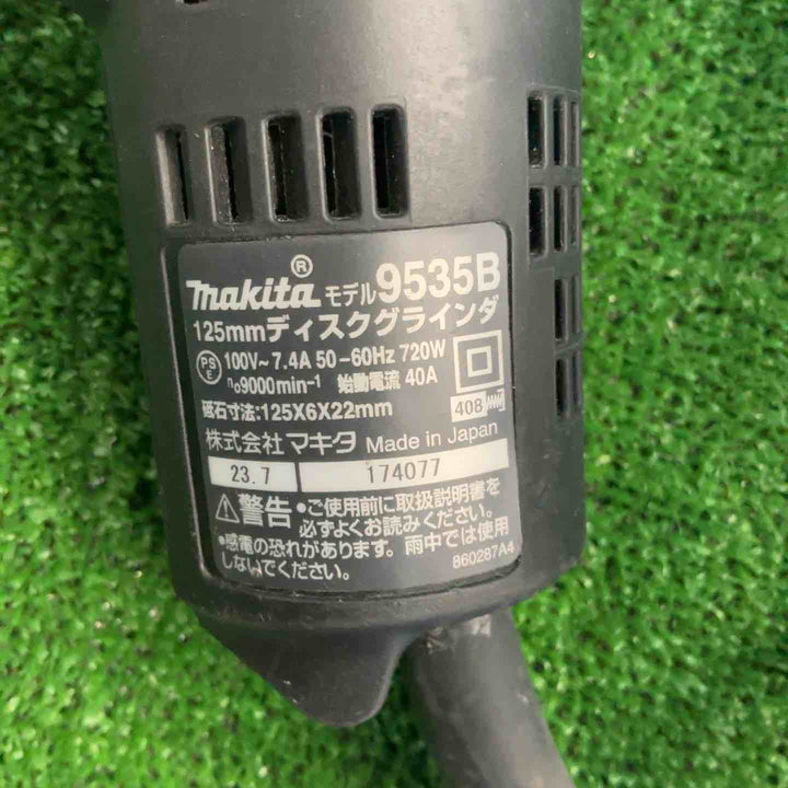 ☆マキタ(makita) 125mm ディスクグラインダ 9535B【草加店】