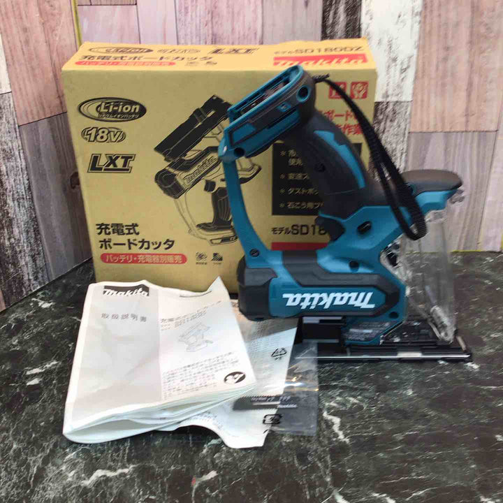 ★マキタ(makita) コードレスボードカッタ SD180DZ【八潮店】