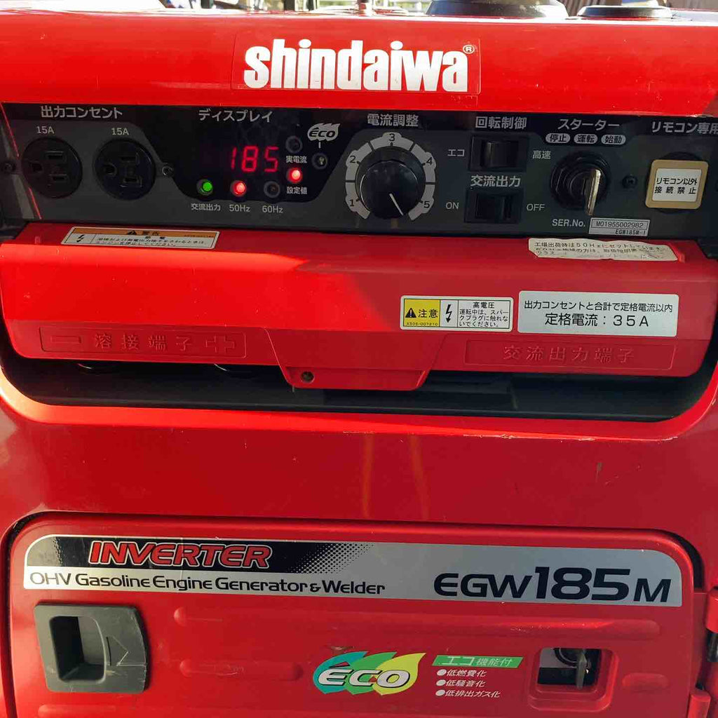 店頭受取り限定】☆新ダイワ(Shindaiwa) エンジンウェルダー EGW185M-I